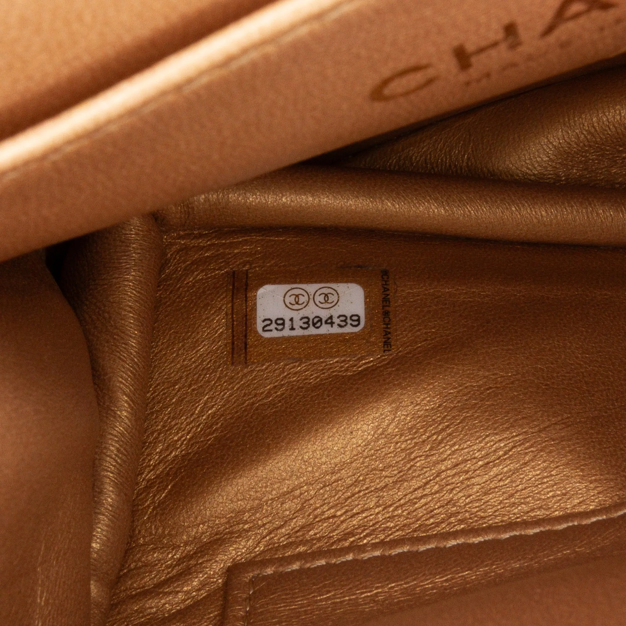 Chanel Small Lambskin Chic Pearls Flap