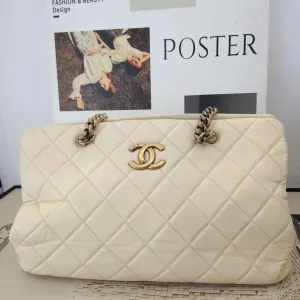 Chanel Vintage Quilted Beige Tote Bag