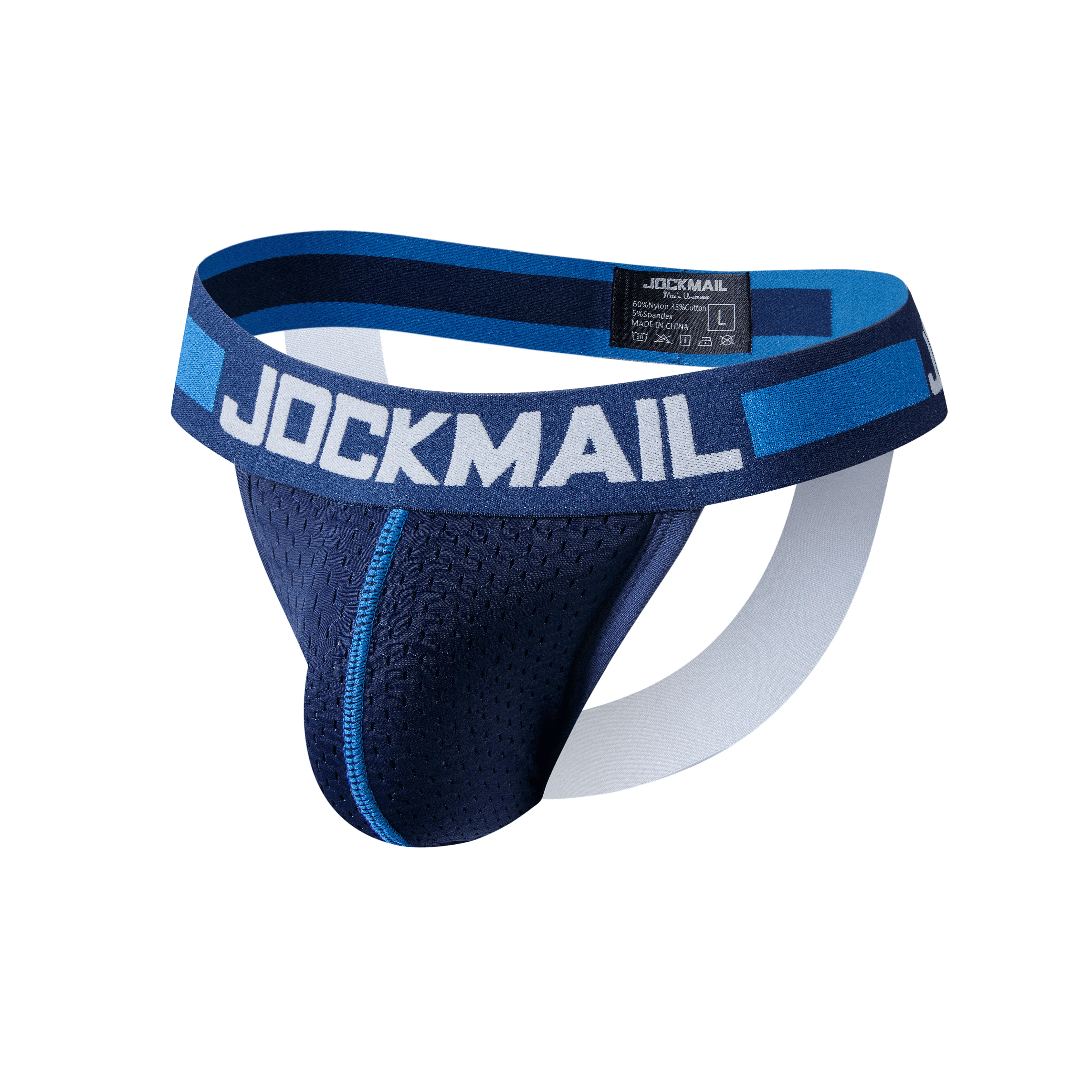 Men's JOCKMAIL JM201 - Gym Jockstrap