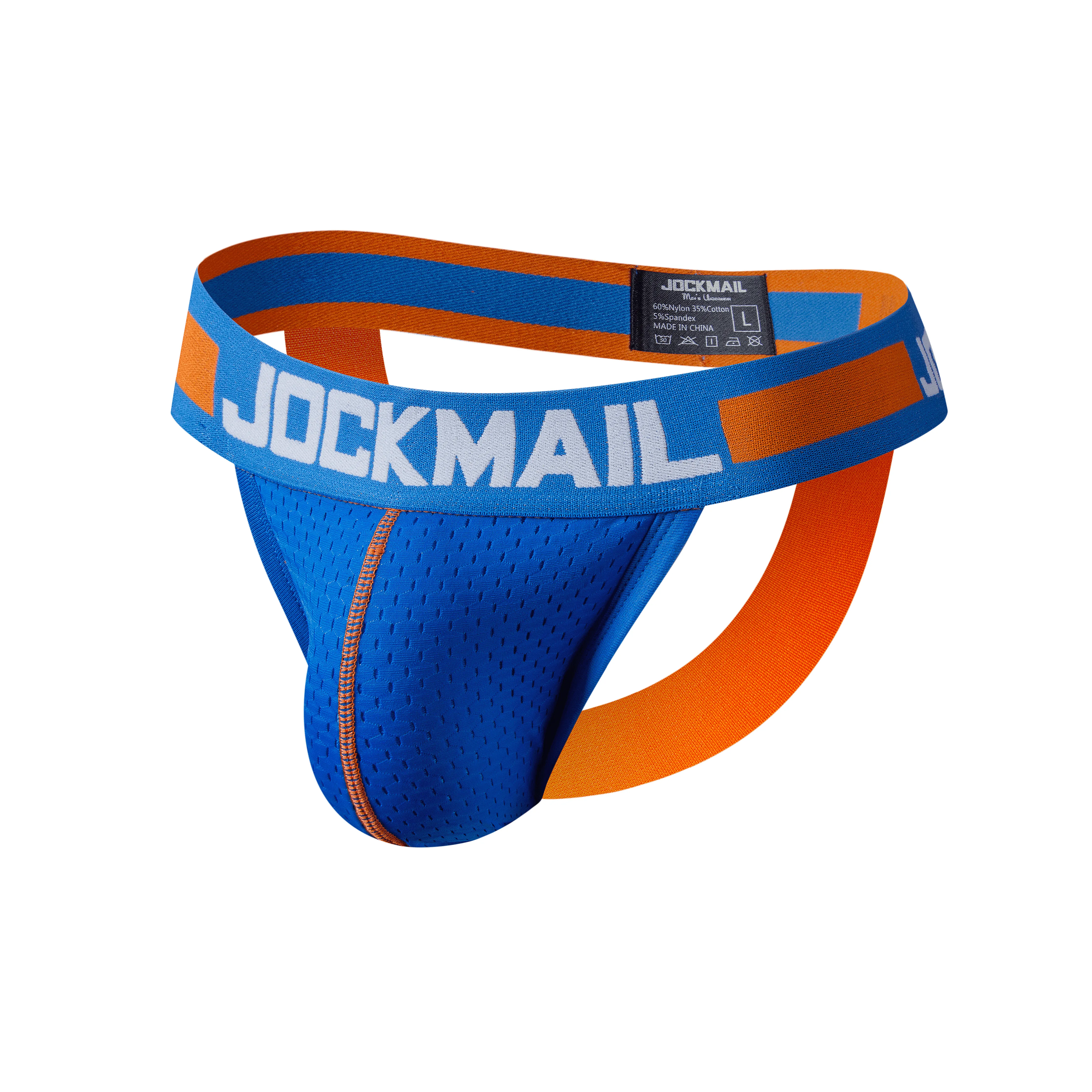 Men's JOCKMAIL JM201 - Gym Jockstrap