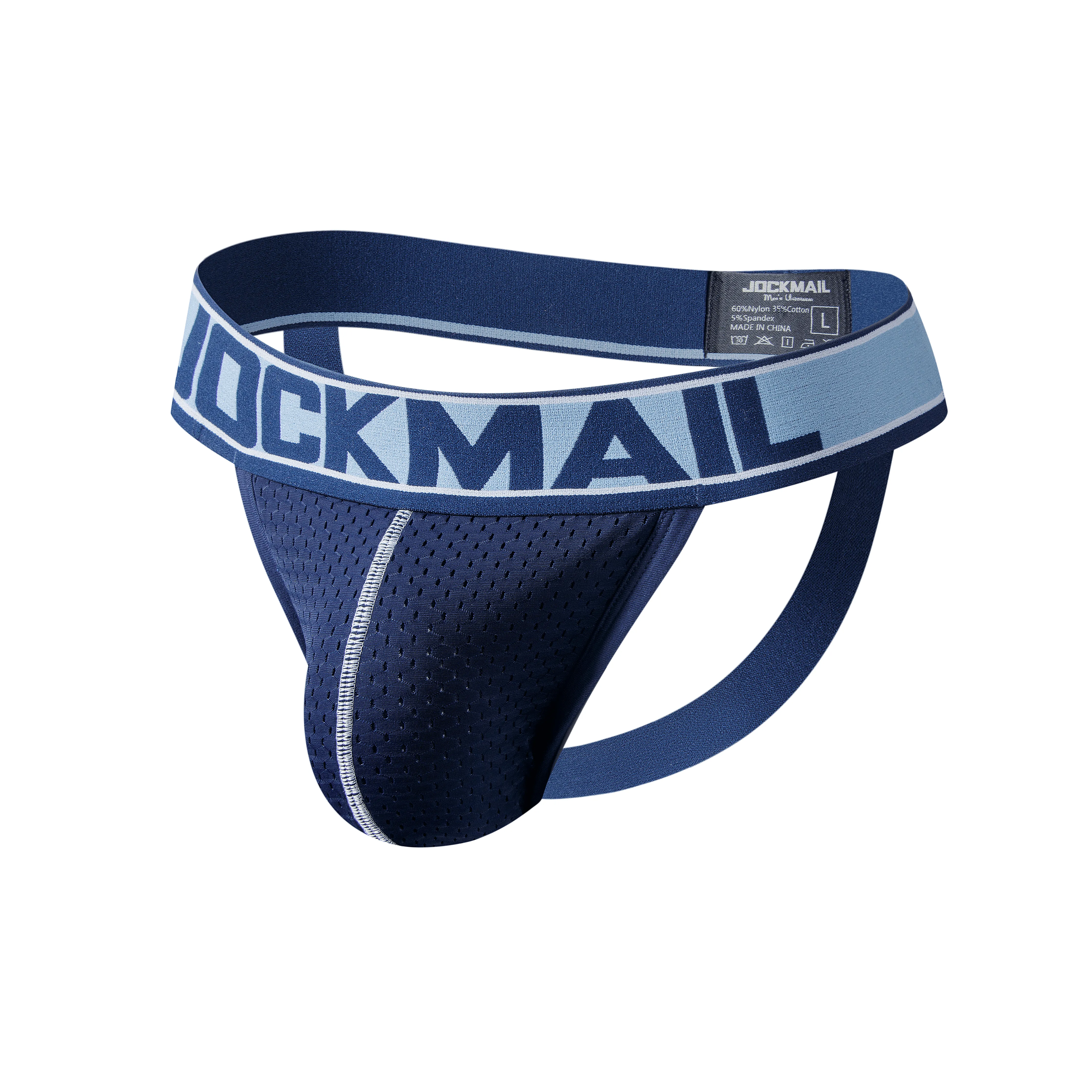 Men's JOCKMAIL JM201 - Gym Jockstrap