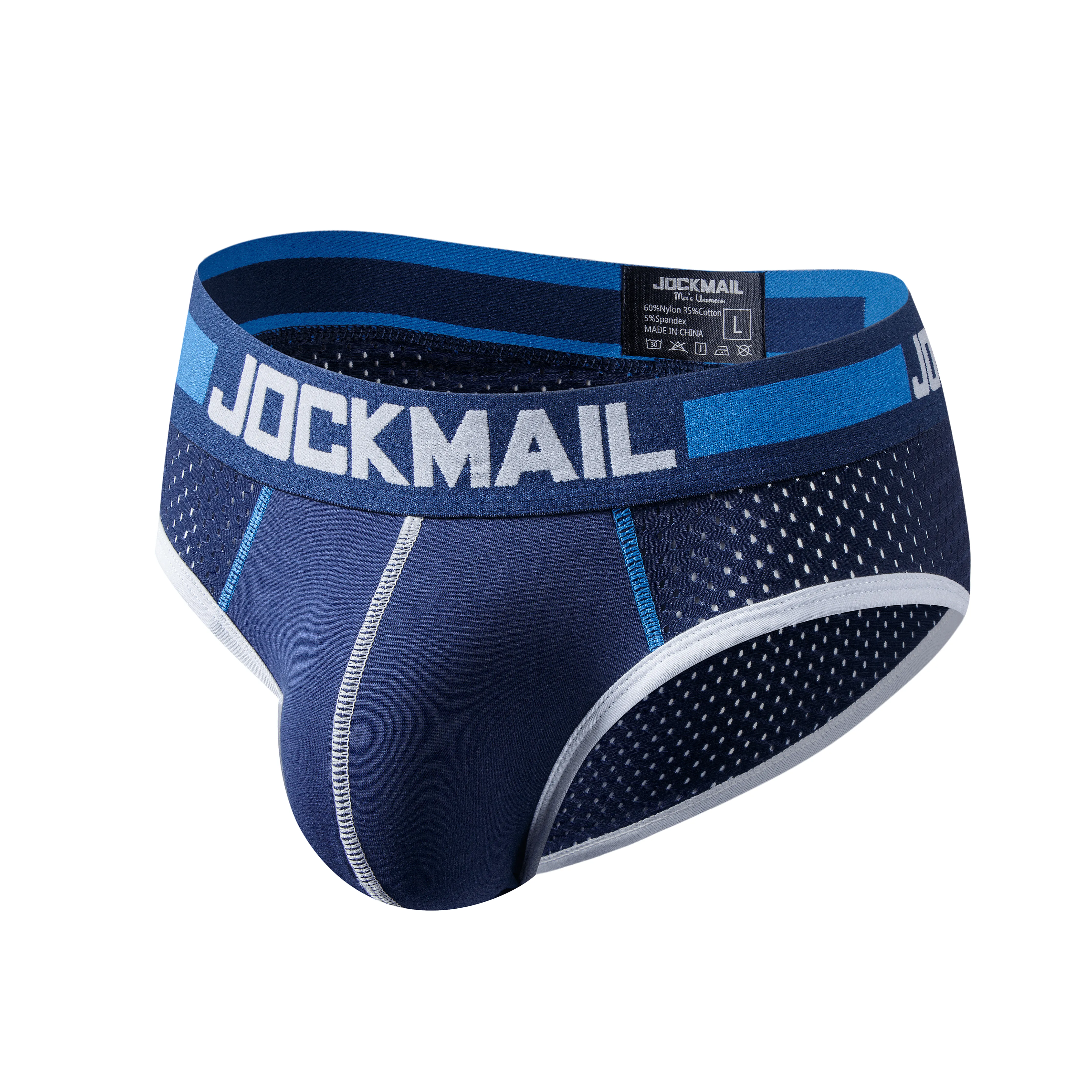 Men's JOCKMAIL JM301 - Gym Brief