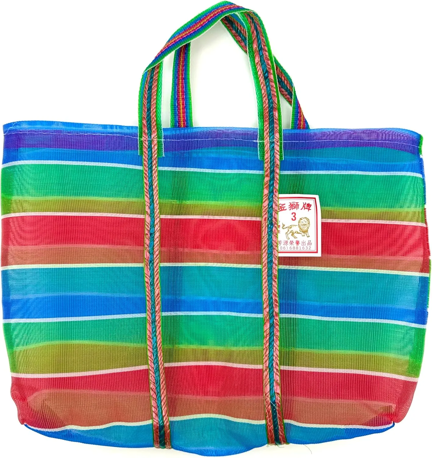 Original Taiwanese Handmade GA JI DAI Foldable Mesh Tote Bag - Durable, Breathable and Waterproof Handcrafted Bag for Groceries, Beach, Picnic, Shopping, and Travel in Size 3 Small