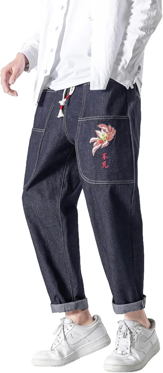PRIJOUHE Mens Elastic Waist Drawstring Jeans Casual Stretchy Regular Fit Tapered Leg Distressed Jeans Pants