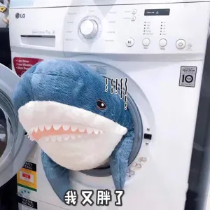 Ryttir 47.2" XXXL Giant Shark Plush Stuffed Animal - Extra Soft & Chubby Stress Relief Pillow, Kids Room Decor, for Women & Teens (Blue Fuzzy Shark)