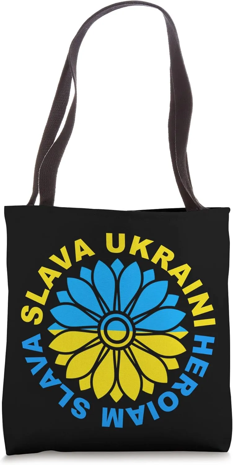 Ukrainian Sunflower - Slava Ukraini Heroiam Ukraini Tote Bag