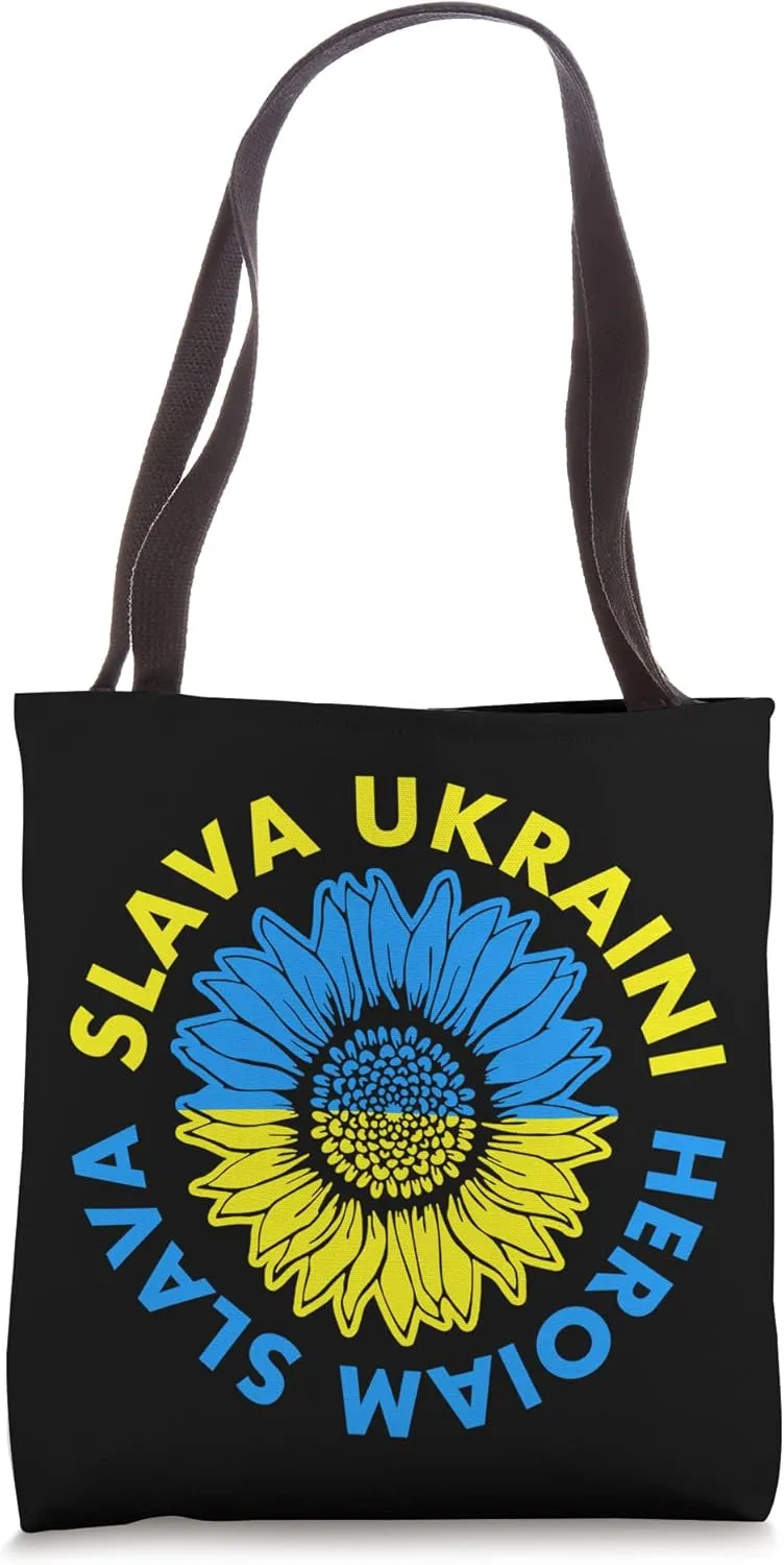 Ukrainian Sunflower - Slava Ukraini - Heroiam Ukraini Tote Bag