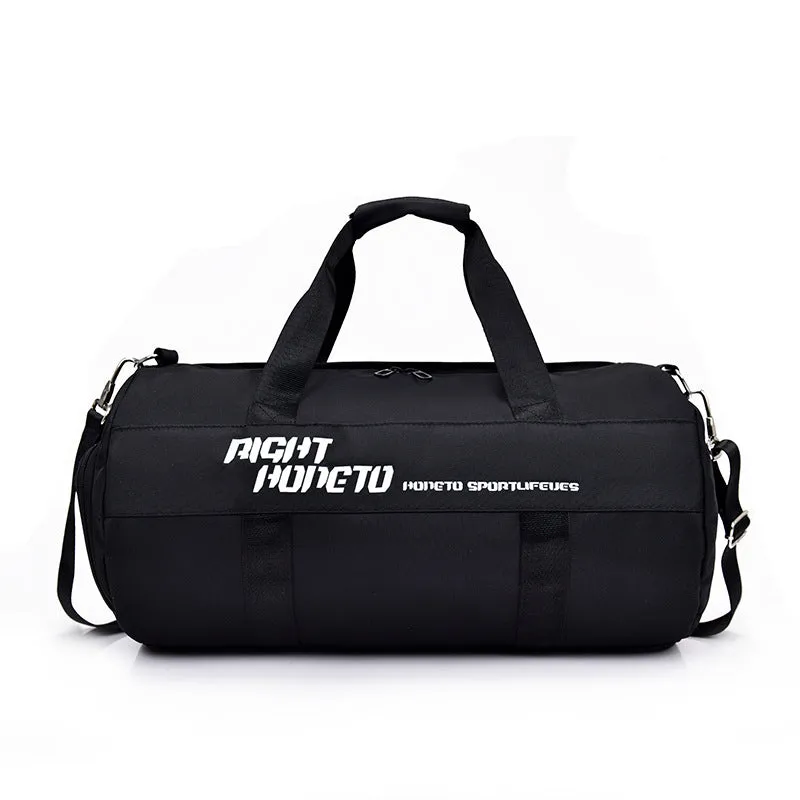 Women's & Men's Adult Portable Dry Wet Separation Storage Large Capacity Travel Bags